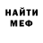 Метадон белоснежный Kydijar,
