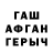 Кетамин VHQ hurriqane