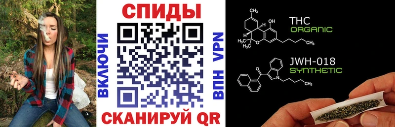 Купить закладки Бакал БУТИРАТ 99%