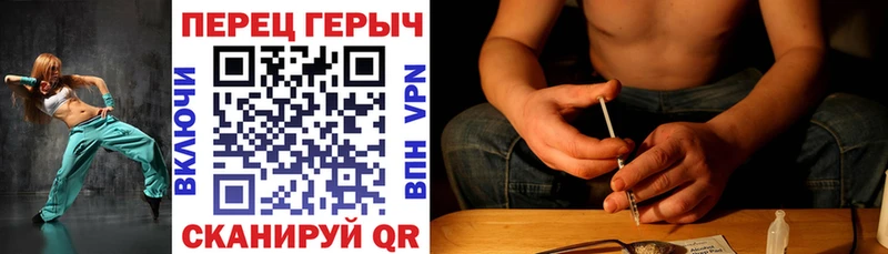 Купить  Бакал  ГЕРОИН афганец 