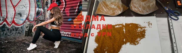 героин Вяземский