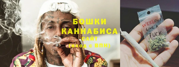 мдма Протвино