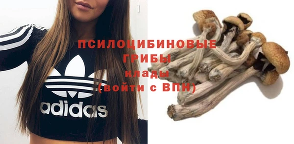 меф VHQ Пролетарск