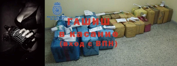 амф Вязники
