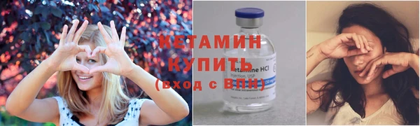меф VHQ Пролетарск