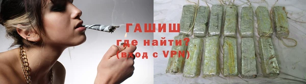 амф Вязники