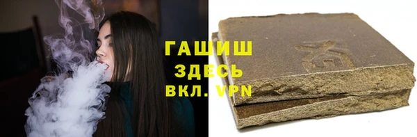 меф VHQ Пролетарск