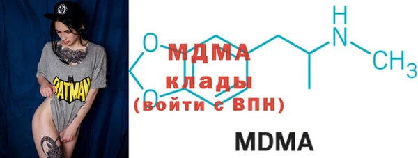 героин Вяземский