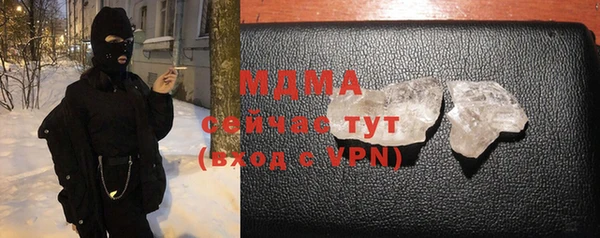 героин Вяземский