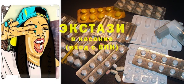 амф Вязники