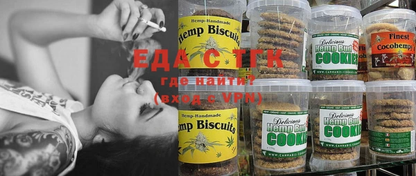 героин Вяземский