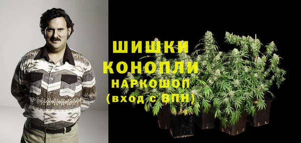 первитин Приозерск