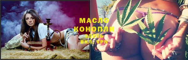 меф VHQ Пролетарск