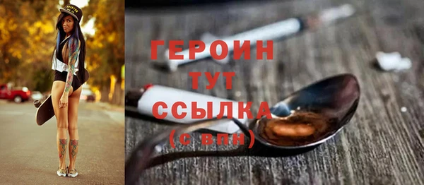 амф Вязники