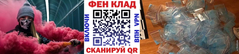 Купить  Бакал  Метамфетамин Декстрометамфетамин 99.9% 